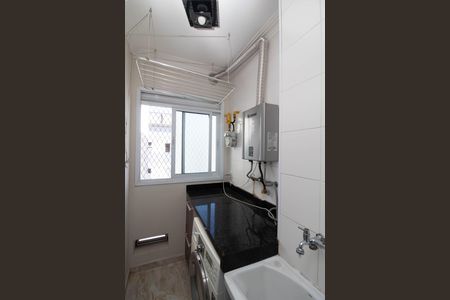 Apartamento para alugar com 73m², 2 quartos e 2 vagas Apartamento para alugar com 73m², 2 quartos e 2 vagasÁrea de Serviço