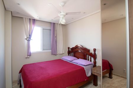Apartamento para alugar com 73m², 2 quartos e 2 vagas Apartamento para alugar com 73m², 2 quartos e 2 vagasQuarto 1 Suíte