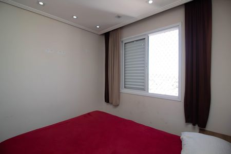 Apartamento para alugar com 73m², 2 quartos e 2 vagas Apartamento para alugar com 73m², 2 quartos e 2 vagasQuarto 2