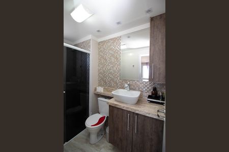 Apartamento para alugar com 73m², 2 quartos e 2 vagas Apartamento para alugar com 73m², 2 quartos e 2 vagasBanheiro da Suíte