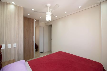 Apartamento para alugar com 73m², 2 quartos e 2 vagas Apartamento para alugar com 73m², 2 quartos e 2 vagasQuarto 1 Suíte