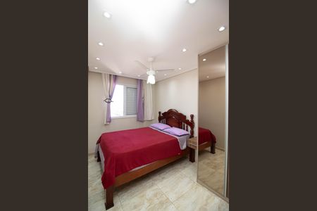Apartamento para alugar com 73m², 2 quartos e 2 vagas Apartamento para alugar com 73m², 2 quartos e 2 vagasQuarto 1 Suíte