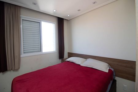 Apartamento para alugar com 73m², 2 quartos e 2 vagas Apartamento para alugar com 73m², 2 quartos e 2 vagasQuarto 2