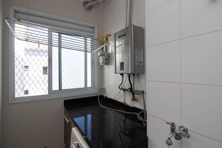 Apartamento para alugar com 73m², 2 quartos e 2 vagas Apartamento para alugar com 73m², 2 quartos e 2 vagasÁrea de Serviço
