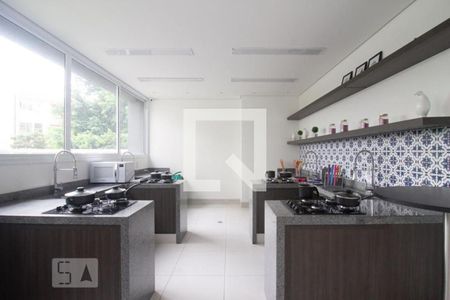 Apartamento para alugar com 73m², 2 quartos e 2 vagas Apartamento para alugar com 73m², 2 quartos e 2 vagasEspaço Gourmet
