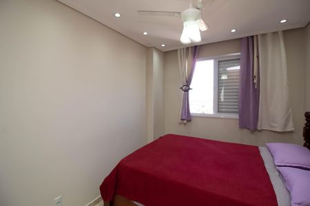 Apartamento para alugar com 73m², 2 quartos e 2 vagas Apartamento para alugar com 73m², 2 quartos e 2 vagasQuarto 1 Suíte