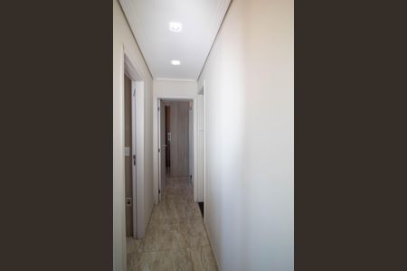 Apartamento para alugar com 73m², 2 quartos e 2 vagas Apartamento para alugar com 73m², 2 quartos e 2 vagasCorredor