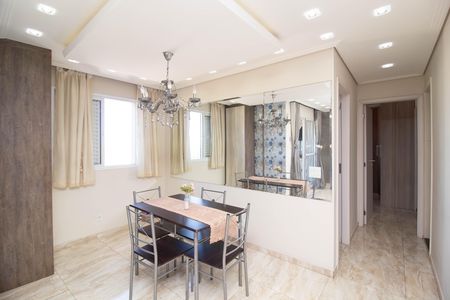 Apartamento para alugar com 73m², 2 quartos e 2 vagas Apartamento para alugar com 73m², 2 quartos e 2 vagasSala