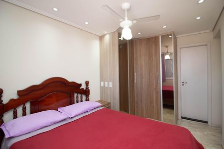 Apartamento para alugar com 73m², 2 quartos e 2 vagas Apartamento para alugar com 73m², 2 quartos e 2 vagasQuarto 1 Suíte