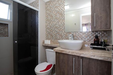 Apartamento para alugar com 73m², 2 quartos e 2 vagas Apartamento para alugar com 73m², 2 quartos e 2 vagasBanheiro da Suíte