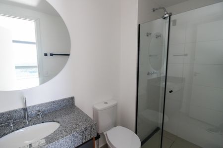 Apartamento para alugar com 34m², 1 quarto e sem vaga Apartamento para alugar com 34m², 1 quarto e sem vagaBanheiro do Quarto 1