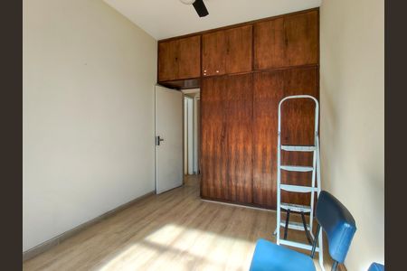 Apartamento à venda com 80m², 2 quartos e 1 vaga Apartamento à venda com 80m², 2 quartos e 1 vagaQuarto 1