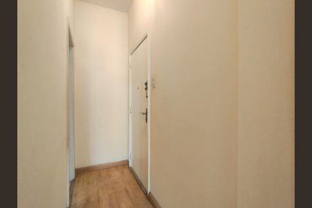 Apartamento à venda com 80m², 2 quartos e 1 vaga Apartamento à venda com 80m², 2 quartos e 1 vagaEntrada