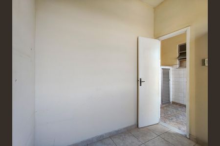 Apartamento à venda com 80m², 2 quartos e 1 vaga Apartamento à venda com 80m², 2 quartos e 1 vagaQuarto de Serviço