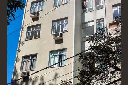 Apartamento à venda com 80m², 2 quartos e 1 vaga Apartamento à venda com 80m², 2 quartos e 1 vagaFachada e portaria