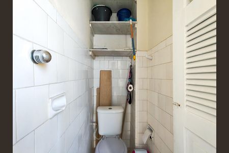 Apartamento à venda com 80m², 2 quartos e 1 vaga Apartamento à venda com 80m², 2 quartos e 1 vagaBanheiro de serviço