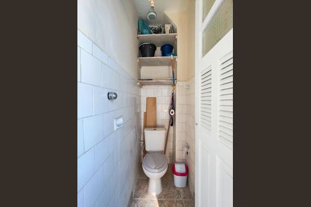 Apartamento à venda com 80m², 2 quartos e 1 vaga Apartamento à venda com 80m², 2 quartos e 1 vagaBanheiro de serviço