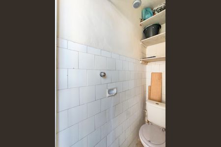 Apartamento à venda com 80m², 2 quartos e 1 vaga Apartamento à venda com 80m², 2 quartos e 1 vagaBanheiro de serviço