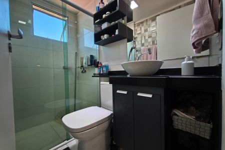 Apartamento à venda com 50m², 2 quartos e 1 vaga Apartamento à venda com 50m², 2 quartos e 1 vagaBanheiro