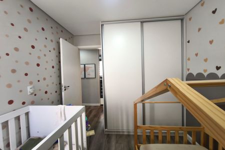 Apartamento à venda com 50m², 2 quartos e 1 vaga Apartamento à venda com 50m², 2 quartos e 1 vagaQuarto 1