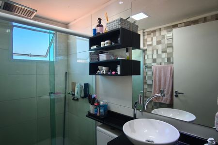 Apartamento à venda com 50m², 2 quartos e 1 vaga Apartamento à venda com 50m², 2 quartos e 1 vagaBanheiro