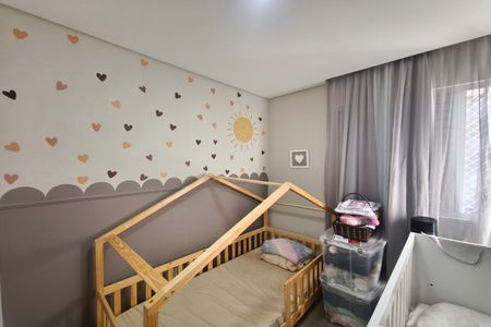 Apartamento à venda com 50m², 2 quartos e 1 vaga Apartamento à venda com 50m², 2 quartos e 1 vagaQuarto 1