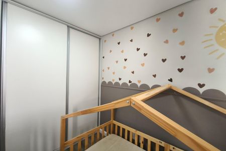 Apartamento à venda com 50m², 2 quartos e 1 vaga Apartamento à venda com 50m², 2 quartos e 1 vagaQuarto 1