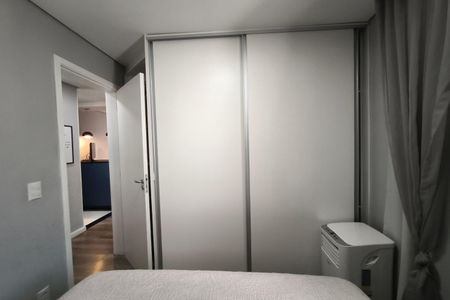 Apartamento à venda com 50m², 2 quartos e 1 vaga Apartamento à venda com 50m², 2 quartos e 1 vagaQuarto 2