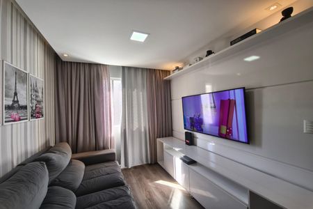 Apartamento à venda com 50m², 2 quartos e 1 vaga Apartamento à venda com 50m², 2 quartos e 1 vagaSala