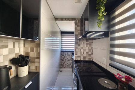 Apartamento à venda com 50m², 2 quartos e 1 vaga Apartamento à venda com 50m², 2 quartos e 1 vagaCozinha
