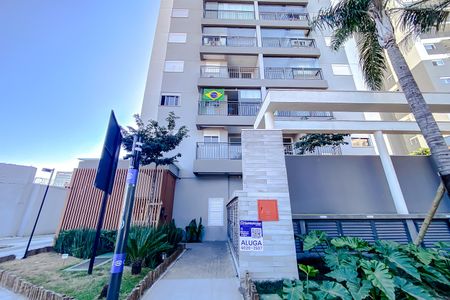 Apartamento para alugar com 41m², 2 quartos e 1 vaga Apartamento para alugar com 41m², 2 quartos e 1 vagaFachada