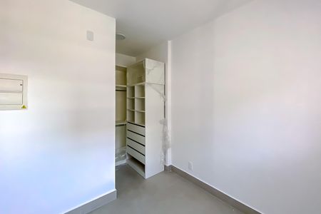 Apartamento para alugar com 41m², 2 quartos e 1 vaga Apartamento para alugar com 41m², 2 quartos e 1 vagaQuarto 2