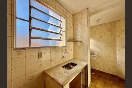 Studio à venda com 47m², 1 quarto e sem vaga Studio à venda com 47m², 1 quarto e sem vagaCozinha e Área de Serviço