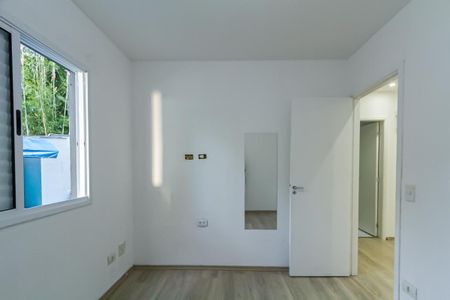 Apartamento para alugar com 58m², 2 quartos e 1 vaga Apartamento para alugar com 58m², 2 quartos e 1 vagaQuarto 2