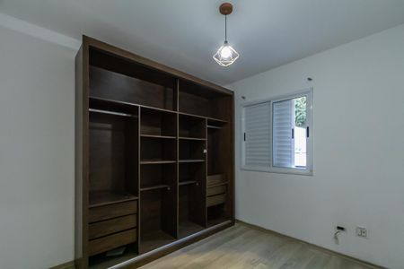 Apartamento para alugar com 58m², 2 quartos e 1 vaga Apartamento para alugar com 58m², 2 quartos e 1 vagaQuarto 1