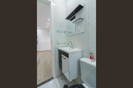 Apartamento para alugar com 58m², 2 quartos e 1 vaga Apartamento para alugar com 58m², 2 quartos e 1 vagaBanheiro