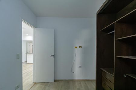 Apartamento para alugar com 58m², 2 quartos e 1 vaga Apartamento para alugar com 58m², 2 quartos e 1 vagaQuarto 1