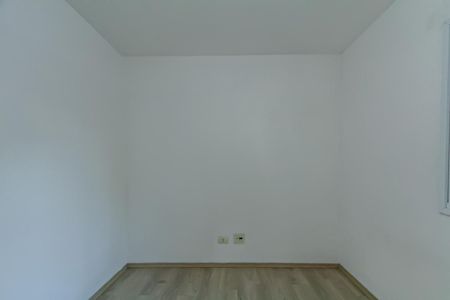Apartamento para alugar com 58m², 2 quartos e 1 vaga Apartamento para alugar com 58m², 2 quartos e 1 vagaQuarto 2