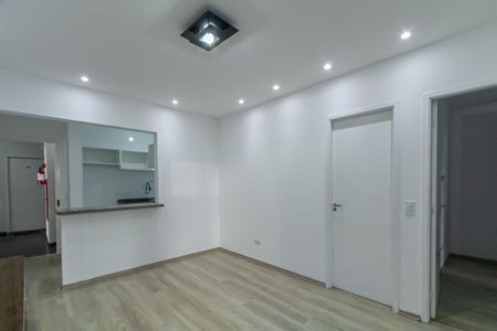 Apartamento para alugar com 58m², 2 quartos e 1 vaga Apartamento para alugar com 58m², 2 quartos e 1 vagaSala