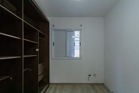 Apartamento para alugar com 58m², 2 quartos e 1 vaga Apartamento para alugar com 58m², 2 quartos e 1 vagaQuarto 1