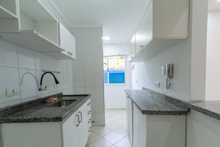 Apartamento para alugar com 58m², 2 quartos e 1 vaga Apartamento para alugar com 58m², 2 quartos e 1 vagaCozinha