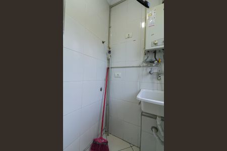 Apartamento para alugar com 58m², 2 quartos e 1 vaga Apartamento para alugar com 58m², 2 quartos e 1 vagaÁrea de Serviço