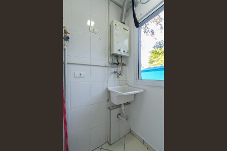 Apartamento para alugar com 58m², 2 quartos e 1 vaga Apartamento para alugar com 58m², 2 quartos e 1 vagaÁrea de Serviço