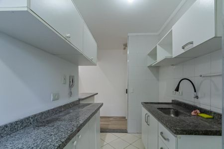 Apartamento para alugar com 58m², 2 quartos e 1 vaga Apartamento para alugar com 58m², 2 quartos e 1 vagaCozinha