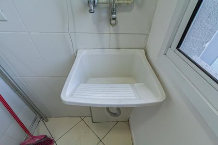 Apartamento para alugar com 58m², 2 quartos e 1 vaga Apartamento para alugar com 58m², 2 quartos e 1 vagaÁrea de Serviço