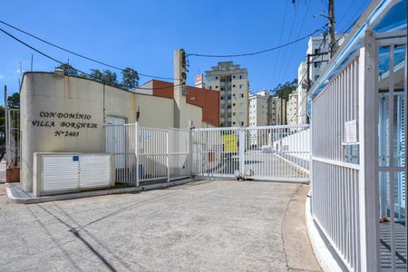Apartamento para alugar com 58m², 2 quartos e 1 vaga Apartamento para alugar com 58m², 2 quartos e 1 vagaFachada
