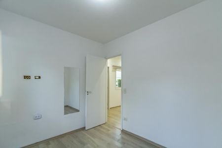 Apartamento para alugar com 58m², 2 quartos e 1 vaga Apartamento para alugar com 58m², 2 quartos e 1 vagaQuarto 2