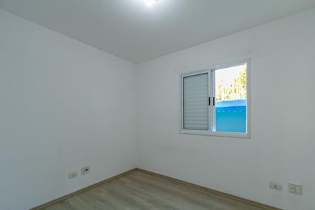 Apartamento para alugar com 58m², 2 quartos e 1 vaga Apartamento para alugar com 58m², 2 quartos e 1 vagaQuarto 2