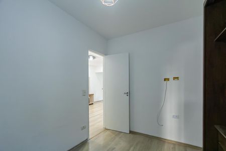 Apartamento para alugar com 58m², 2 quartos e 1 vaga Apartamento para alugar com 58m², 2 quartos e 1 vagaQuarto 1