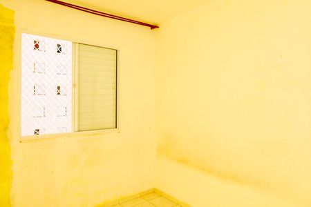 Apartamento para alugar com 47m², 2 quartos e 1 vaga Apartamento para alugar com 47m², 2 quartos e 1 vagaQuarto 1